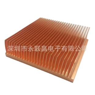 专业产紫铜散热片50x50x15mm 电脑散热片 电子散热片