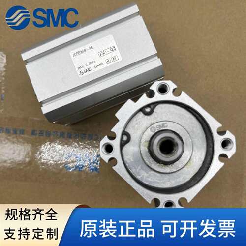 SMC薄型气缸JCQA/JCDQA/JCQ/JCDQ12/16/20/25/32/40/50/63-10-30.