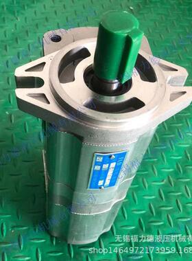 CBTL-F416/F410-AFH,CBTL-F420/F410-AFP双联齿轮油泵铝全金泵