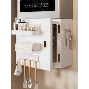 热水器遮挡罩磁吸可开门厨房燃气管道装饰遮丑置物架洞洞板壁挂炉