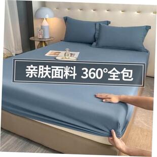 mattress cover bed sheet fitted single bedsheet elastic band