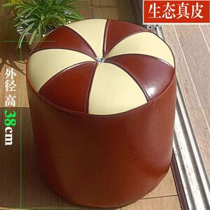 真皮凳子沙发墩换鞋圆凳皮墩服装店试鞋搁脚凳客厅茶几矮凳软时尚