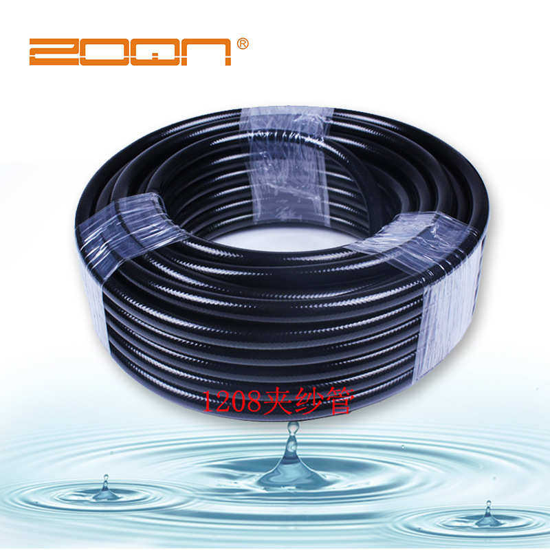 中秦PU夹纱管PU管气管油管12*810m耐低温零下40度  耐压20公斤,标准件/零部件/工业耗材,气动软管,淘宝优惠券,粉丝福利购,淘宝优惠卷