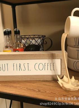 中高端悬浮马克杯流水咖啡杯家居树脂摆件摆件马克杯咖啡翻倒