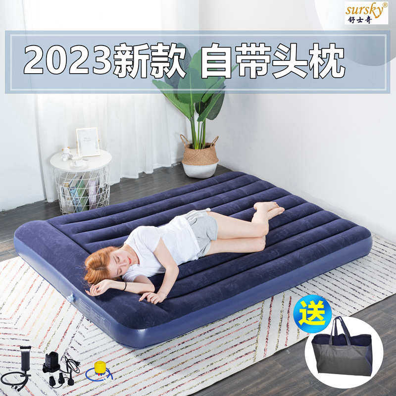 工厂直销充气床垫单人家用 网红双人可折叠气垫床露营地,户外/登山/野营/旅行用品,充气床,淘宝优惠券,粉丝福利购,淘宝优惠卷