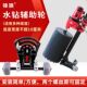 锋狼钻孔机底座辅助轮台式 工程钻机打斜孔底座可调节移动行走脚轮