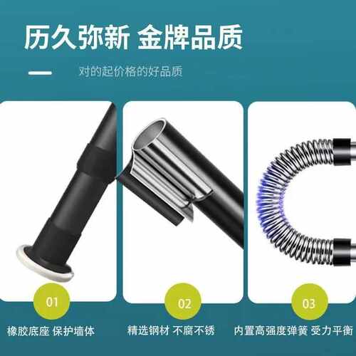 顶天立地晾衣架家用落地折叠室内伸缩晾衣杆阳台挂衣架简易置衣架