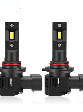 Q26直插式LED汽车前大灯50WH4H7H11900590069007901288