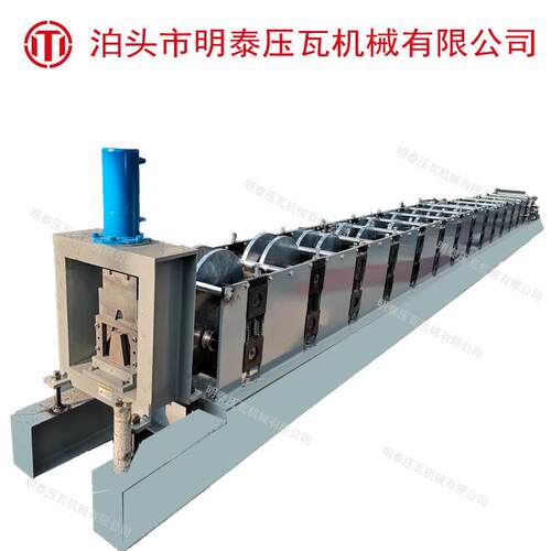 几字型钢设备打包箱房底次梁冷弯成型机折叠房拼装房设备冷弯机