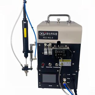 螺钉机 电批手持螺丝机吹气供料器下压式 吹气手持式 螺丝机枪式