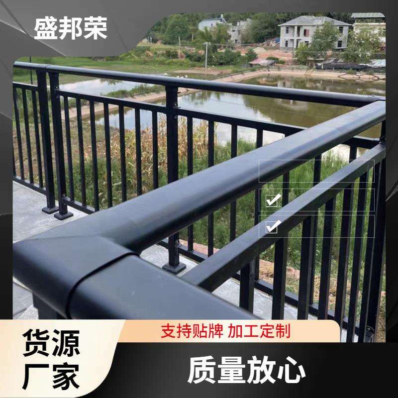 盛邦荣楼梯扶手楼顶围栏防护栏杆钢户外露台阳台护栏小区别墅锌铁