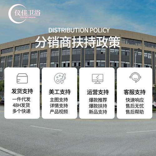 毛巾架浴架全铜式复浴室置仪佳物古架卫生间卫欧浴五巾金挂件套装
