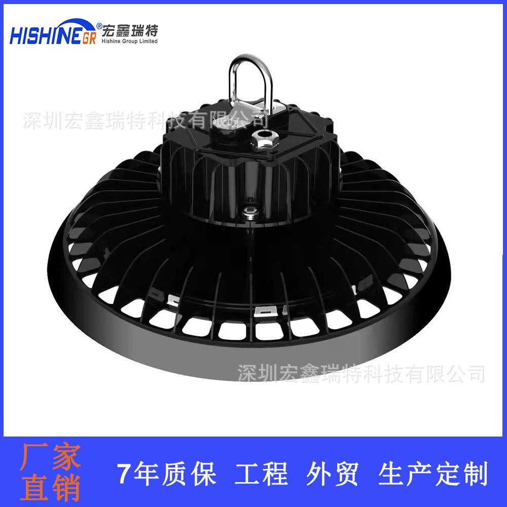 工厂车库工矿灯创意造天棚工灯压型铸铝XPK碟照明灯灯珠款吊链灯