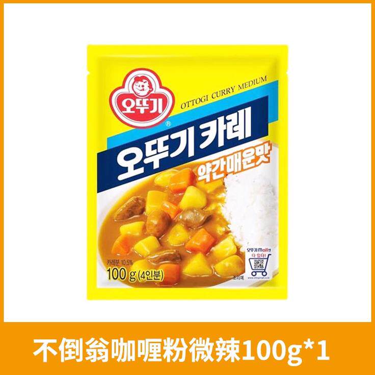 韩国进口 不倒翁咖喱粉 奥土基牛肉鸡肉咖喱饭调味料中微辣100g