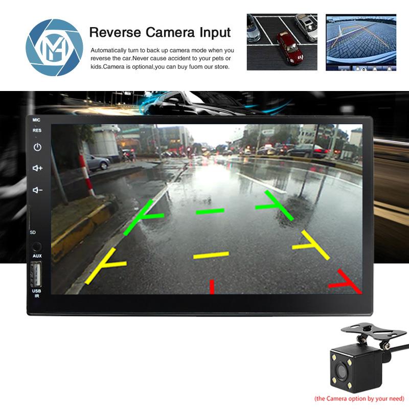 73寸大屏高清车载蓝M恒茂牙M航P5播放器汽车MP3 P4双锭导倒车影像