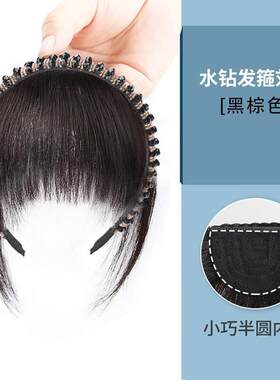 2024新款假发头箍麻花辫辫鱼骨刘海一体发箍女辫子发卡遮头顶发饰