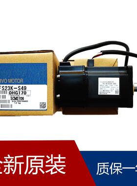伺服HC-UF202 HC-UF13 HC-UFS72B HC-UFS13B HC-UF152 HC-UF23B