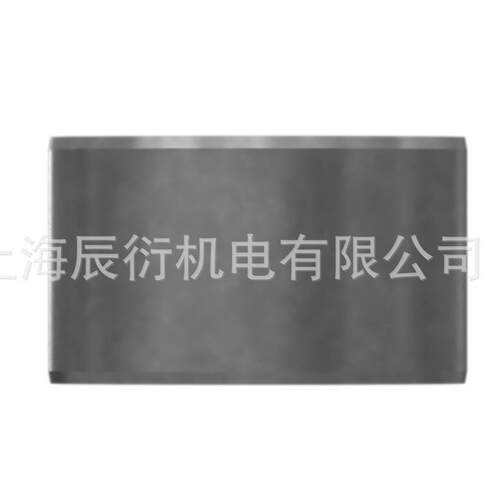 卡特D10R推土机松土器轴套4229529，422-9529
