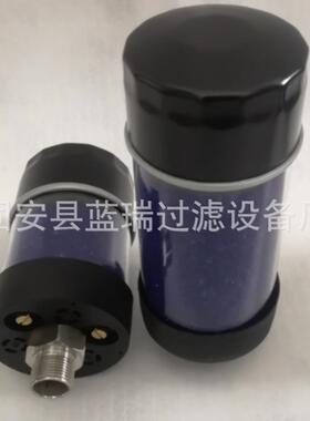 吸湿空气滤清器DAB-90-150 DAB-120-255替换黎明干燥滤芯