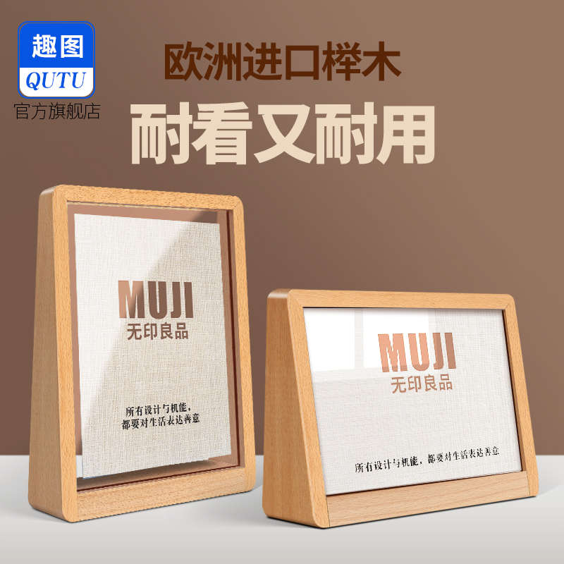 亚克力台卡架展示牌A4二维码支付牌摆台奶茶店收付款桌牌立牌菜单