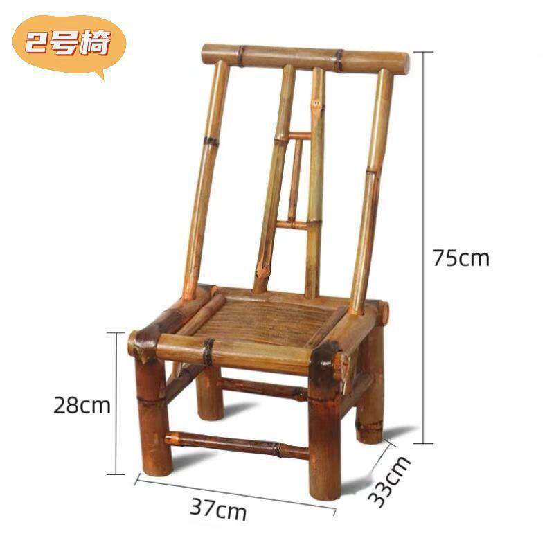 竹椅子老式纯手工靠背竹TDX编户外家椅复桌椅休闲竹古家用具餐桌