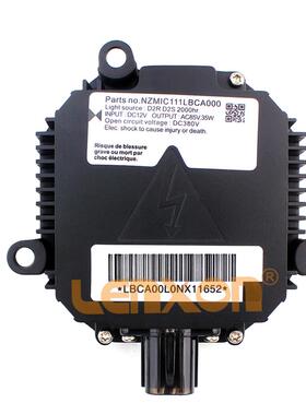 NZMNS111LBNA汽车HID大灯安定器NZMIC111LBCA000 33129-STX-A02