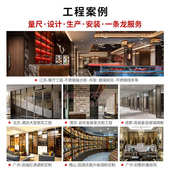 高档酒店不锈钢屏风工程前台铝板背景墙玄关隔断餐厅金属卡座厂家