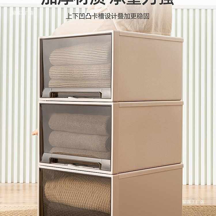 箱衣服储抽屉式衣柜整理家用收纳衣物盒子透明物箱收纳加厚箱塑料