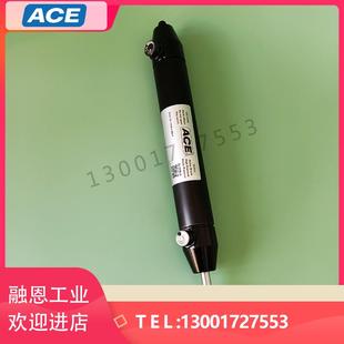 2555 2530 2575 25100 MVC225速度控制器缓冲器 ACE 25125 VC2515