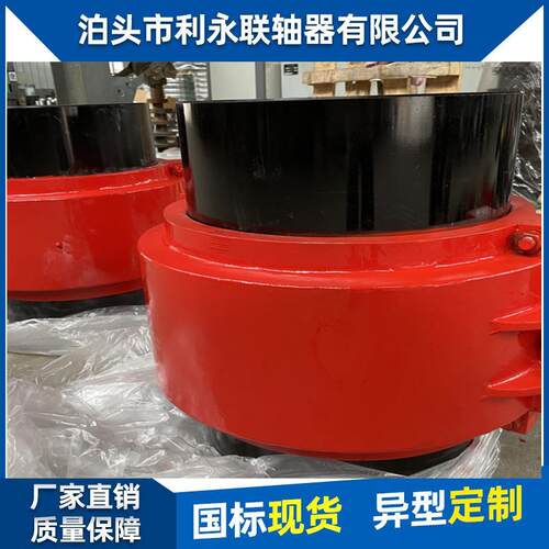 陕西榆林蛇形弹簧联轴器 福克FALK蛇簧联轴器 JS蛇簧联轴器 JSB型