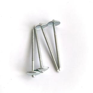 伞瓦楞钉带帽搓丝瓦型楞钉伞帽圆金电头镀锌瓦楞ETJ钉门窗五配件