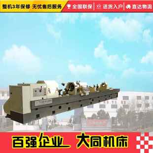 T2120G深孔镗床T2110G深孔钻镗床深孔镗钻床深孔钻床