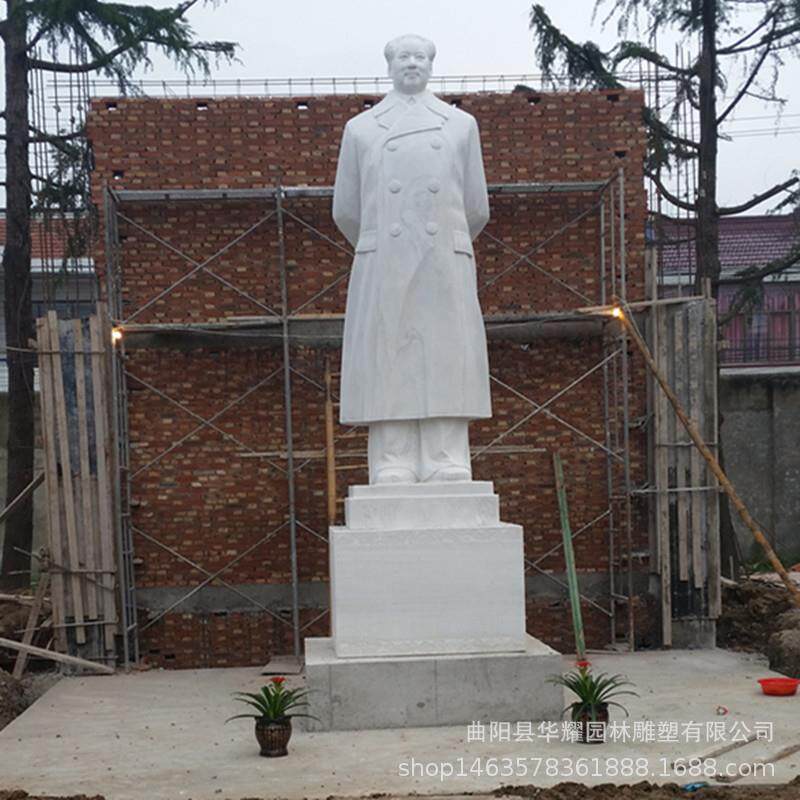 石雕汉白玉毛主席石雕青石毛泽东广场伟人名人雕塑花岗岩毛泽东