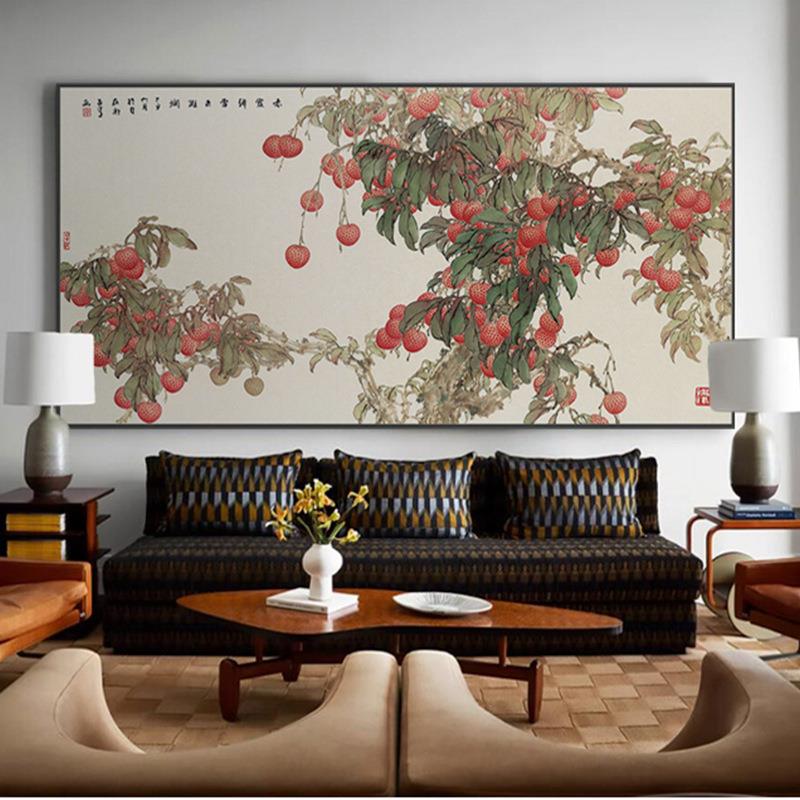 新中式客厅背景装饰画高档大气挂画荔枝树大幅茶室原木风挂画