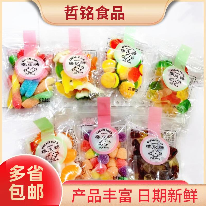 珂咔滋橡皮糖 软糖 造型橡皮糖 多种造型 5斤/包 哲铭零食