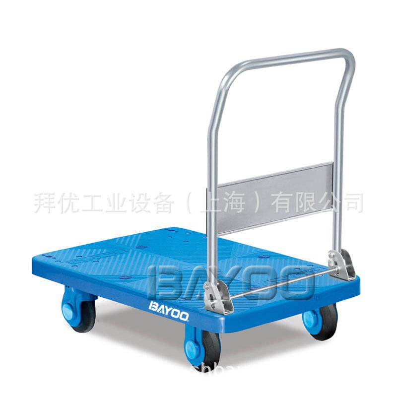 PLA300-DX折叠式手推车,塑料平板手推车