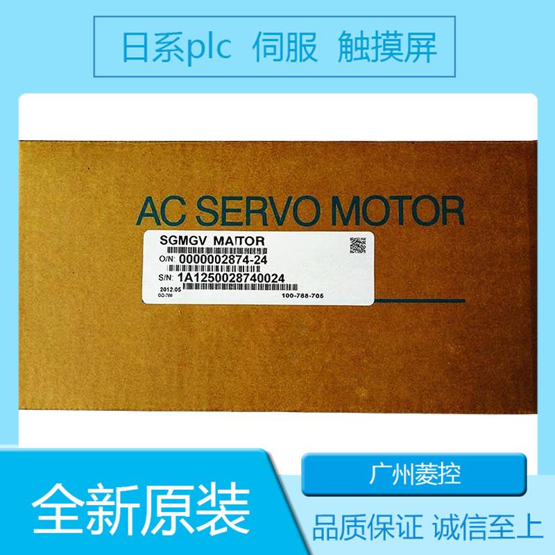安川SGMGV-13ADC61 SGMGV-13ADA6C SGMGV-13ADA6F SGMGV-13ADA6B