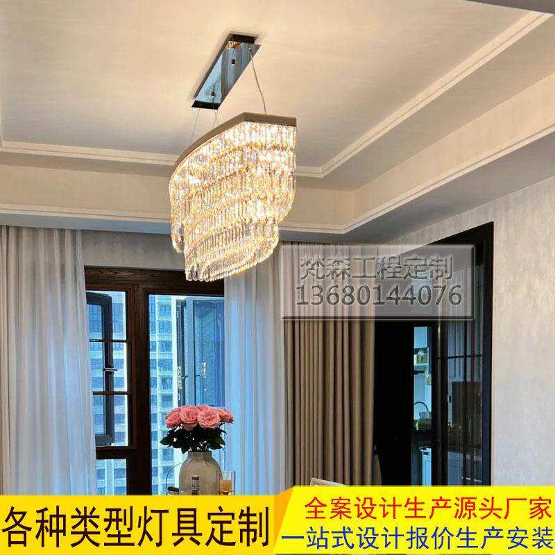 酒店大堂长方形水晶灯吸顶灯大厅吧台前台走廊别墅餐厅豪华水晶灯