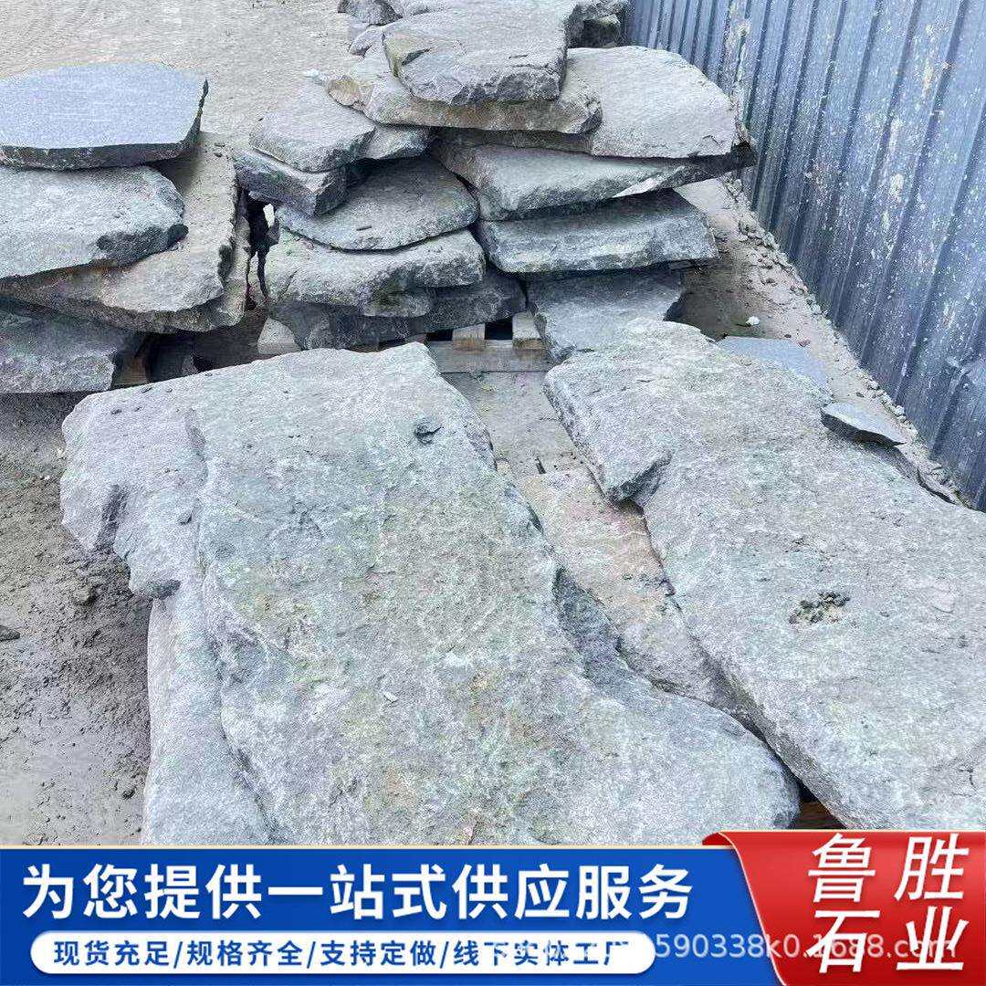 中国黑老石皮景观墙山西黑景墙干磊石头园林造景石墙滨州青石材