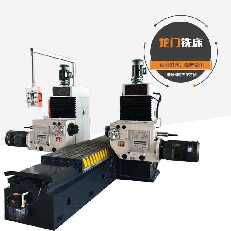 大型数控端面铣单双面铣卧式侧面切削机床钻铣床平面铣床高精度