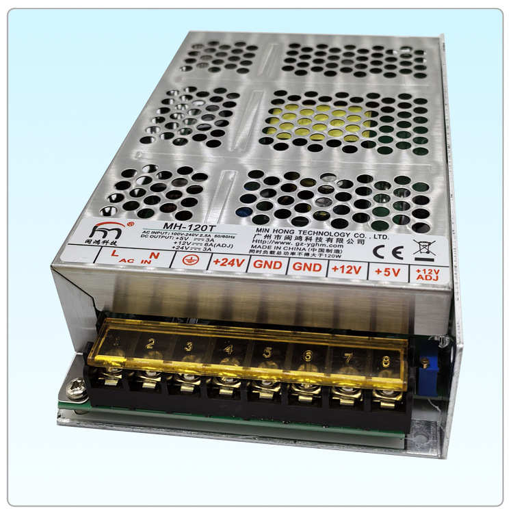 MH-120T开关电源三组路电压输出5V12V24三组多路输出电源闽鸿黑马