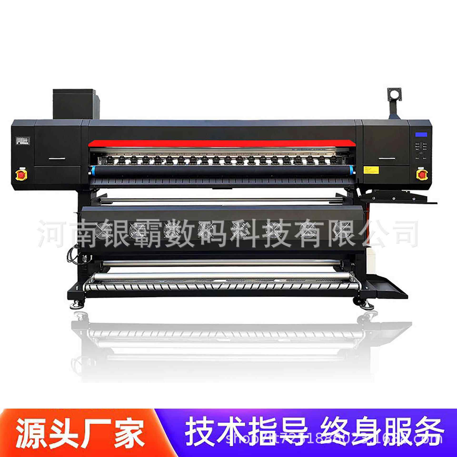 1.8米2头数码印花机抱枕服装热升华打印机涤纶布地毯热转印打印机