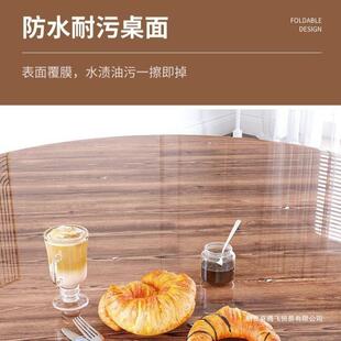 实木折叠餐桌人人堂家用饭馆店大圆桌带盘食餐572圆桌面板转台面