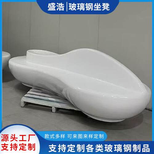玻璃钢休闲坐凳户外公园花坛围树异形防腐木坐凳创意户外商场座椅