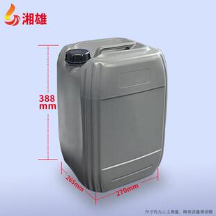 厂家化工桶965品5L塑2料食桶20加厚储存桶升密封塑料桶堆码桶