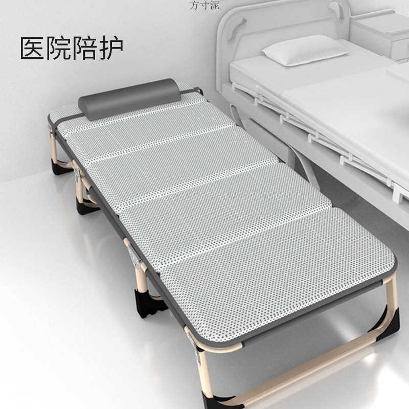 【加固折叠床】单人午休床多功能家用躺椅折叠办公成人陪护阅之宅