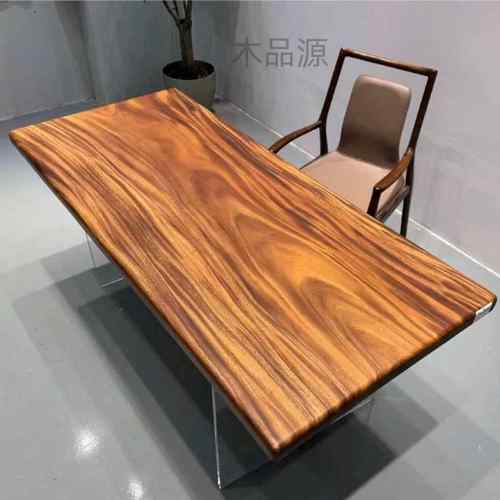 南胡桃木实美大板茶桌木雨木餐桌老板公会议桌整02板新办中式茶台