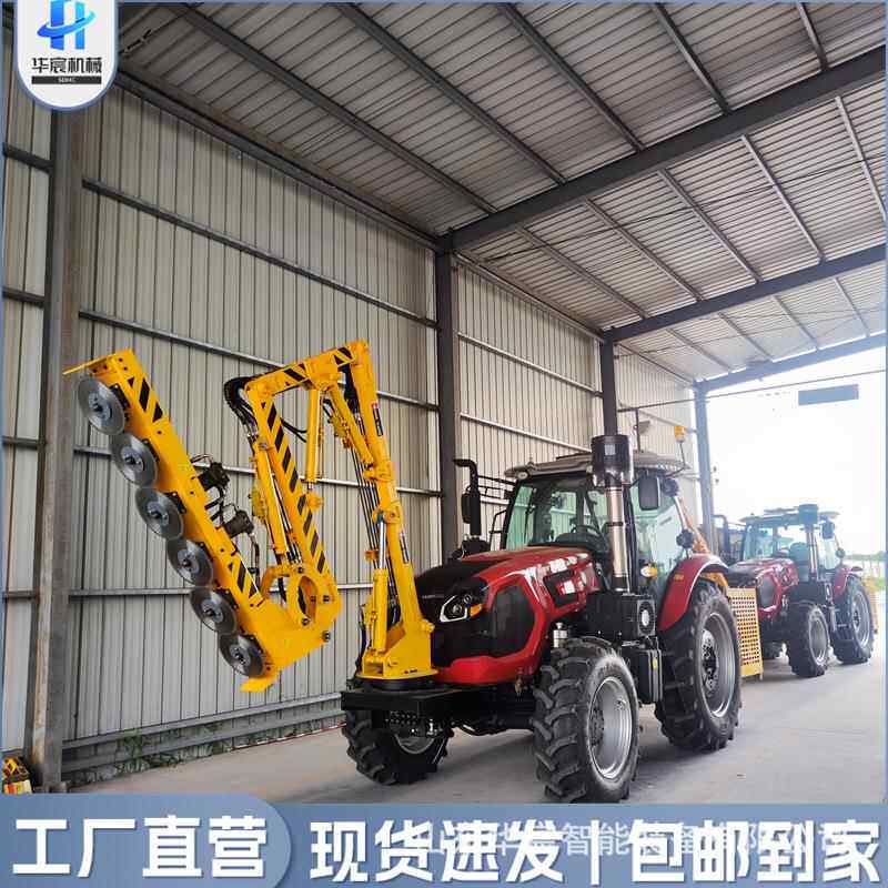 车载绿剪篱机公路载边杂PWI草灌木自动避除草机车障式绿篱修机