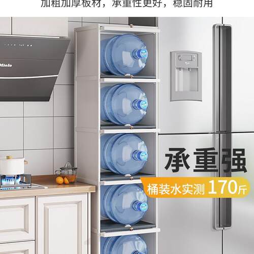 窄缝边柜卧室储物柜夹缝收纳柜子厨房冰箱缝隙柜卫生间落地置物架