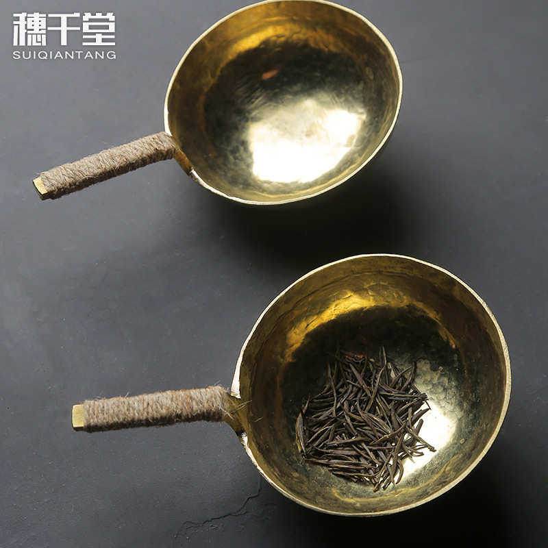 穗千堂日式黄铜焙茶勺烤茶器蜡烛焙茶碗炭炉煮煮茶加热炒干叶茶炉,餐饮具,茶具礼盒,淘宝优惠券,粉丝福利购,淘宝优惠卷